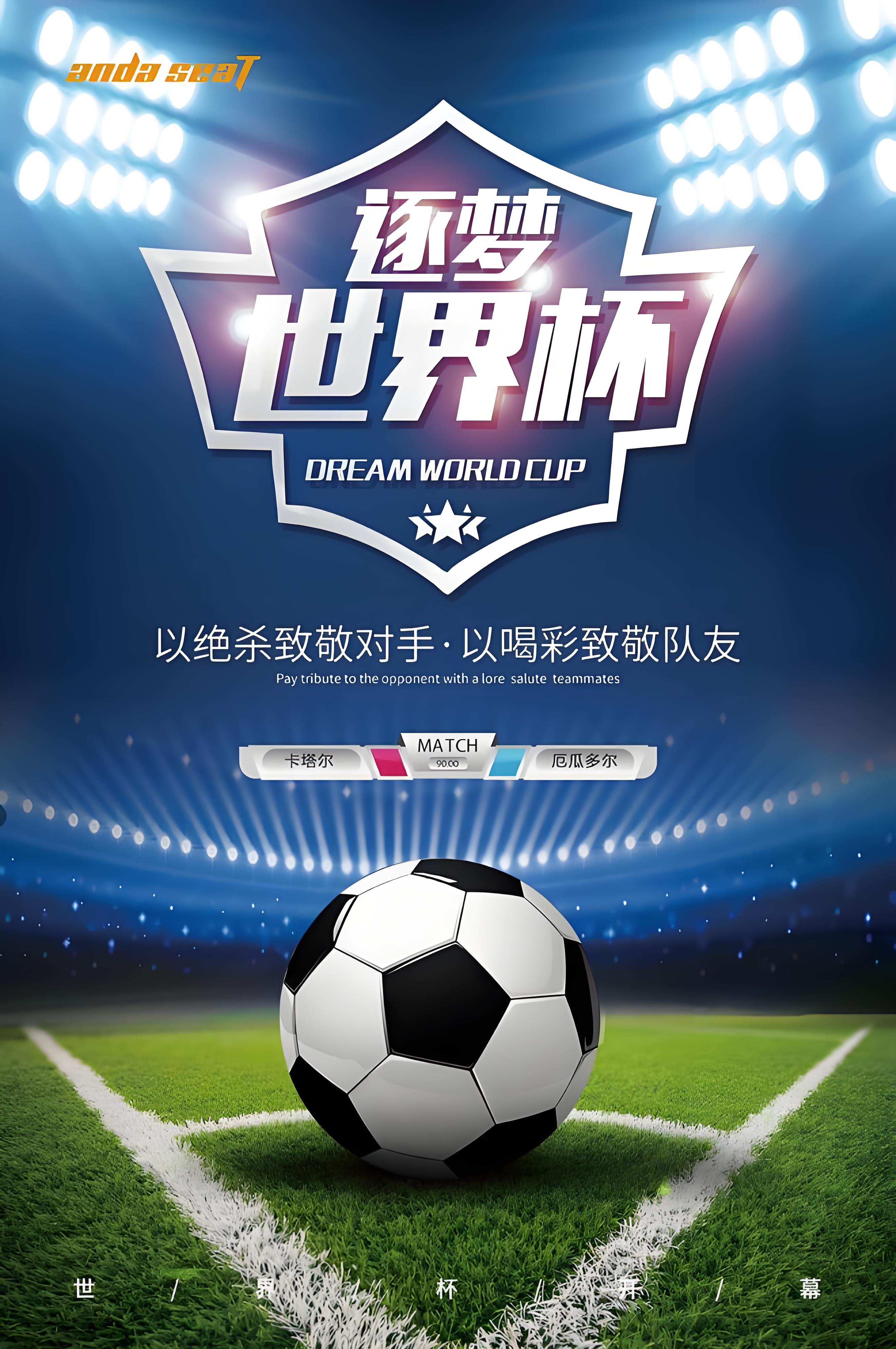 洛杉矶湖人vs休斯敦火箭直播_洛杉矶湖人vs休斯敦火箭NBA直播_洛杉矶湖人vs休斯敦火箭免费在线直播